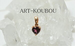 p[Xg[@VR΁@1_́@[hCgK[lbgin[g^jv`y_ggbv@SV925Vo[@@i@Ύ@@킢@ԁ@sN@1a΁@j@