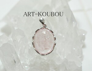 p[Xg[@VR΁@1_́@sNg}iI[o^jy_ggbv@SV925Vo[@i@@킢@Ύ@}`J[@sN@10a΁@@