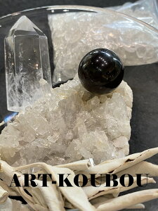 p[Xg[@VR΁@򉻃Zbg6_Zbg@@I@΁@NX^[@|Cg@zCgZ[W@p[X|bg@Ts@