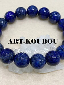 sXY12mmAuXbg p[Xg[ AXg[ VR 1_ i Ύ  F u[   j  K^̏ے  ́En͂߂ A