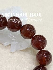 p[Xg[ IWK[lbgiw\iCgj11mmAuXbg AXg[ VR 1_ 嗱 i Ύ  bh IW   j  ͂߂ 