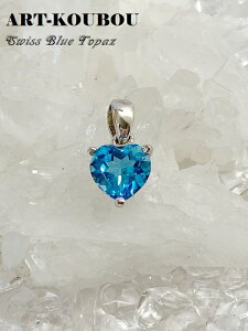 p[Xg[ XCXu[gp[Y n[g^ y_ggbv AXg[ VR _ i Ύ  킢  F u[ j  11a  KvȂ̂