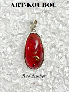 p[Xg[ bhJ[Ao[ y_ggbv  AXg[ VR 1_ i Ύ 嗱  킢  bh j  GlM[̊ _̈ ^