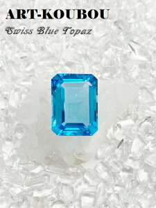 p[Xg[ XCXu[gp[Y [Xi΁j AXg[ VR 1_ i Ύ  킢  F u[ nhCh j  11a  KvȂ̂