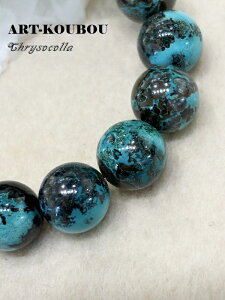 p[Xg[@VR΁@N\R12mmAuXbg@i@@F@΁@O[@j@@K^@@XgX̋z@Ŷ@Js@