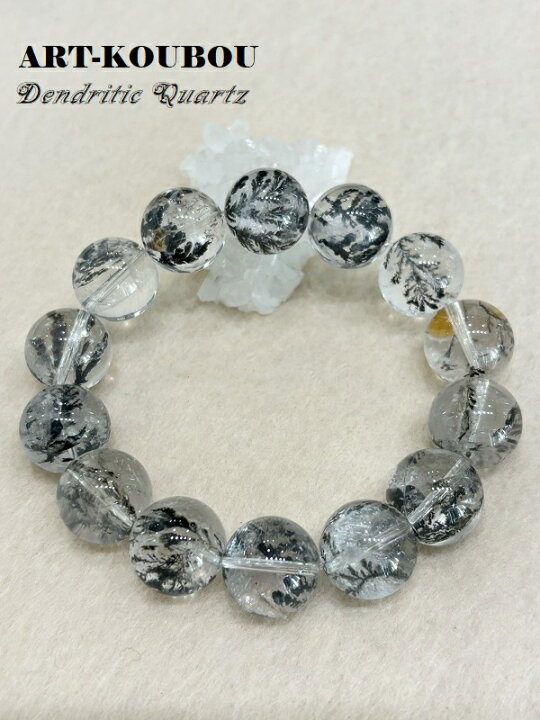 楽天市場】パワーストーン 天然石 デンドリッククォーツ16mm一連  