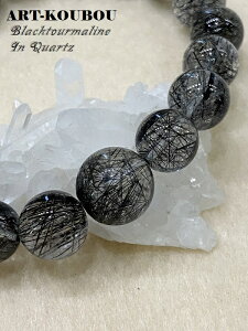 パワーストーン ブラックトルマリンインクォーツ約13mmワンポイントブレスレット レアストーン 天然石 大粒 1点もの 高品質 宝石質 透明 黒 ブラック 男性 女性 浄化効果 免疫力を高める ハ
