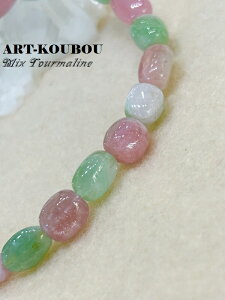 p[Xg[ AtK~bNXg} ^u^AuXbg AXg[ VR 1_ i Ύ }`J[ sN O[ 10a j  N^ GlM