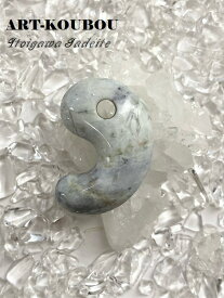 パワーストーン 天然石 糸魚川翡翠勾玉 約30mm 藤紫 産地証明書付き 高品質 おしゃれ 可愛い 緑 グリーン 5月誕生石 男性 女性 友情と幸運を引き寄せる 五徳を高める トラブル回避 ア行 ハ行 ギフト プレゼント 送料無料