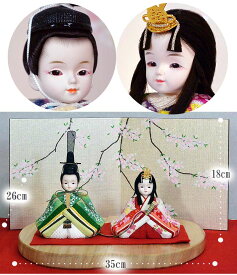 楽天市場 かわいい 雛人形 日本人形 フランス人形 おもちゃ の通販 楽天市場 かわいい 雛人形 日本人形 フランス人形 おもちゃ の通販