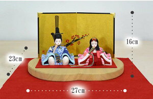 プリンセス セット 子供の人気商品 通販 価格比較 価格 Com