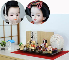 【正絹帯地雛】プリンセス雛人形　正絹帯地　絹ごろも雛　 (33-1660-73)