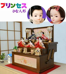 N̂킢l`yvZXl`z@Ol@RpNgˎ[Zbg@̍@ːuE@ܐl@i33-6800j