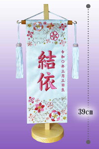 O l` hJd zCgւɉ ˌ^ 3NB-S343322,000~