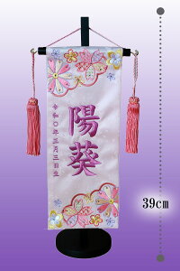 O l` hJd sN@ʉ @z^3NB-S343722,000~