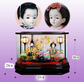 楽天市場 プリンセス 雛人形の通販