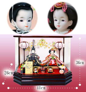 プリンセス セット 子供の人気商品 通販 価格比較 価格 Com