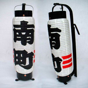 |񓔁@]˒񓔁@hHς݁@I[_[[h@|̋|@ԃC@3{{^@쒬^y[FTԁz