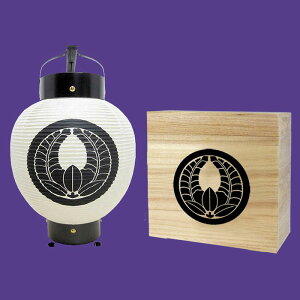 Ńɏdグ̍ggp@˔|񓔁@}񓔁@~@˔@ʉƖ^