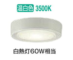 ����d�@ ���^�V�[�����O�_�E�� DCL41710A �����F ���M��60W���� �H���K�v