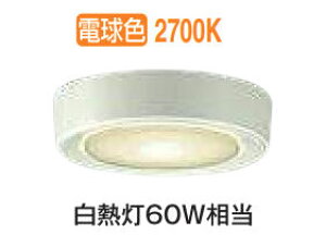 ����d�@ ���^�V�[�����O�_�E�� DCL41710Y �d���F ���M��60W���� �H���K�v