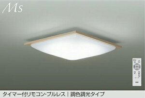 d@ V[OCg DCL42098 F ~6 Rt