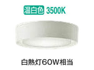 ����d�@ �V�[�����O�_�E�� DCL42135A �����F ���M��60W���� �H���K�v