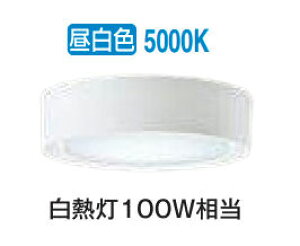 ����d�@ �V�[�����O�_�E�� DCL42136W �����F ���M��100W���� �H���K�v