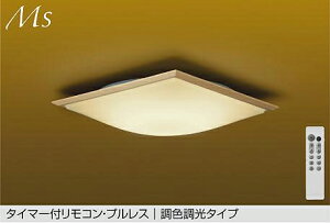 d@ aV[O DCL42180 F ~12 Rt