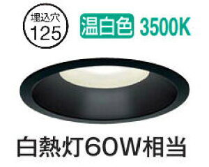 d@ EOpx[X_ECg DDL5035ABG  F 125 M60W HKv