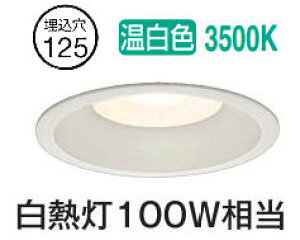 d@ EOpx[X_ECg DDL5037AWG  F 125 M100W HKv