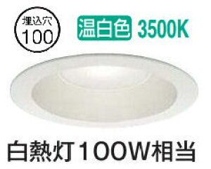 d@ EOpx[X_ECg DDL5690AW F 100 M100W HKv