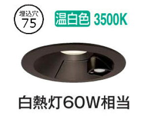 d@ EOplZT[t_E DDL5699AB F 75 M60W HKv