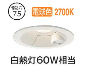 d@ EOplZT[t_E DDL5699YW dF 75 M60W HKv