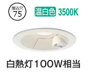 [J[i d@ EOplZT[t_E DDL5700AW F 75 M100W HKv