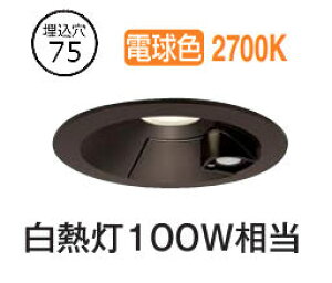 d@ EOplZT[t_E DDL5700YB dF 75 M100W HKv