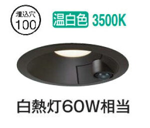 d@ EOplZT[t_E DDL5702AB F 100 M60W HKv