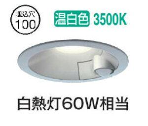 d@ EOplZT[t_E DDL5702AS F 100 M60W HKv