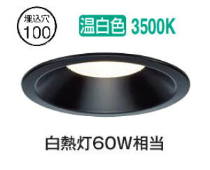 d@ EOpx[X_ECg DDL6132AB COB^Cv 100 F M60W HKv