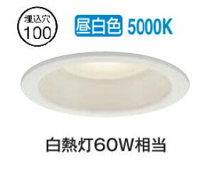 d@ EOpx[X_ECg DDL6132WW COB^Cv 100 F M60W HKv