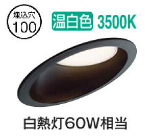 d@ EOpx[X_ECg DDL6151AB XΓVp COB^Cv 100 F M60W HKv