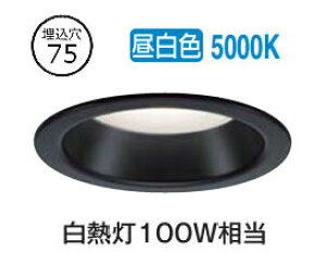 ����d�@ �����E���O���p�x�[�X�_�E�����C�g DDL6224WB COB�^�C�v ��75 �����F ���M��100W���� �H���K�v