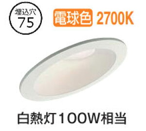 d@ EOpx[X_ECg DDL6228YW XΓVp COB^Cv 75 dF M100W HKv