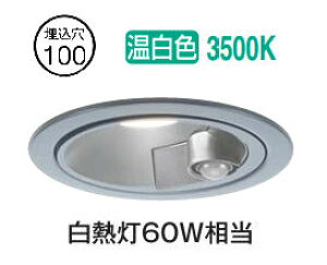 d@ EOplZT[t_ECg DDL6259AS 100 F M60W HKv