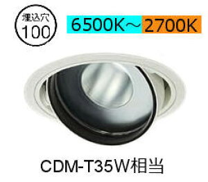 ����d�@ ���j�o�[�T���_�E�����C�g LZD-9095FWW4 ��100 CDM-T35W���� �����F PWM���F���� �H���K�v