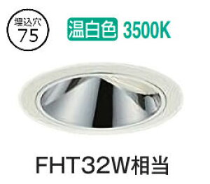 ����d�@ �E�H�[���E�H�b�V���[�_�E�����C�g �d���ʔ� LZD93556AWZ �H���K�v