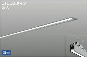 ����d�@ �����^�x�[�X���C�g LZY93273WS PWM���� 5000K L1500 �H���K�v