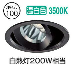 d@ jo[T_ECg EOp ω΍\Ή^Cv DDL5535ABG HKv