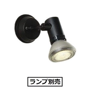 楽天市場】大光電機 LEDアウトドアスポット(ランプ別売) DOL4375XB