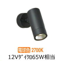 楽天市場】dol-5207 ybgの通販